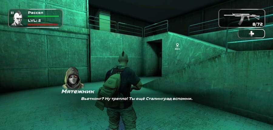 Обзор Slaughter 3: Мятежники, как вернулась любовь к мобильным играм 18+ 31 slaughter 3 253