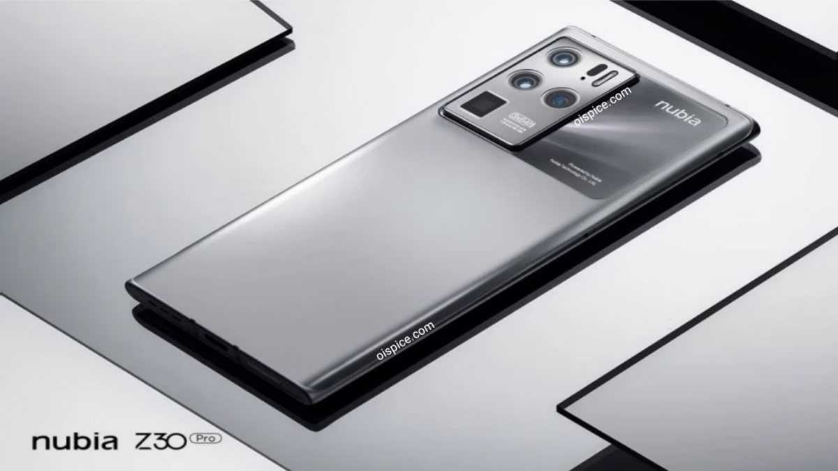 Nubia Z30 Pro