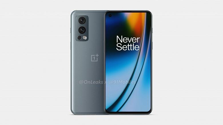 OnePlus Nord 2: рендеры и характеристики 8 1 6
