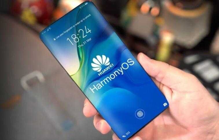 Huawei