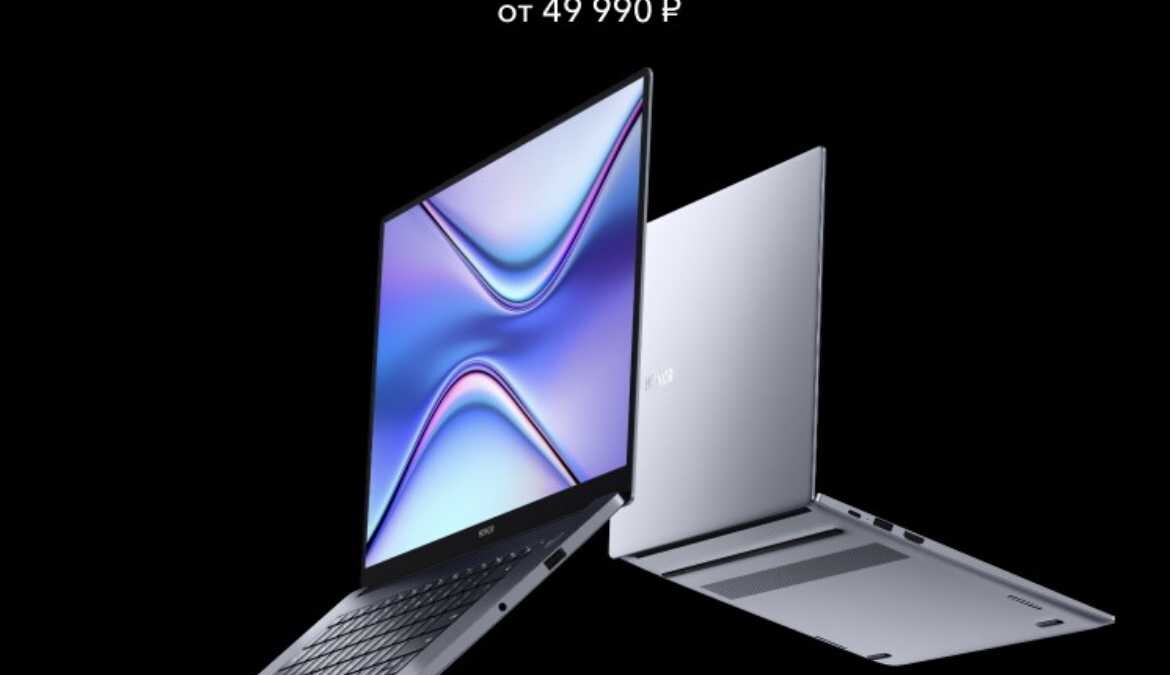 Обновлённые ноутбуки Honor MagicBook X 14 и MagicBook X 15 начали продаваться в России 3 Honor