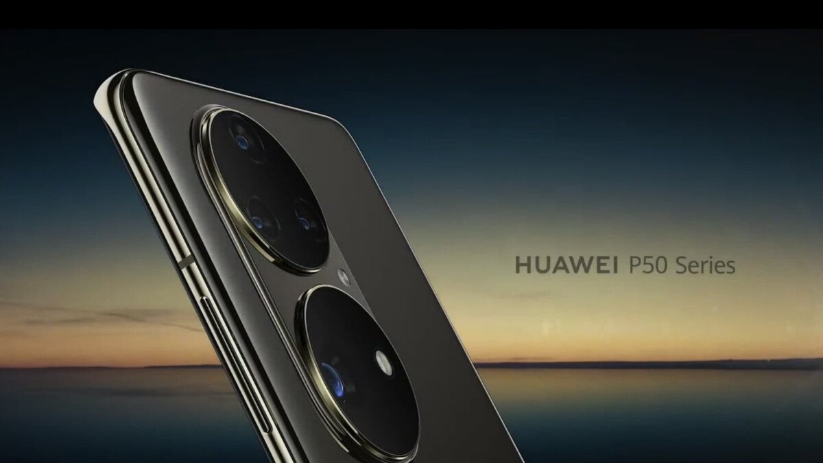 huawei p50 series teaser