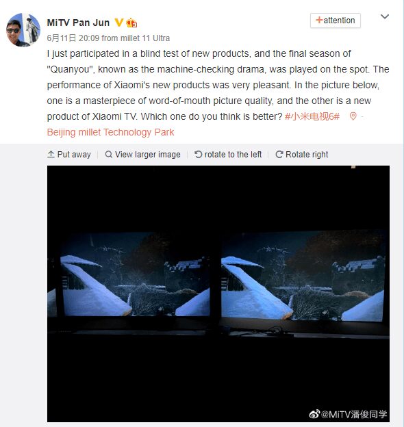 Xiaomi дразнит новым телевизором Mi TV, который может получить OLED-панель 3 image 25