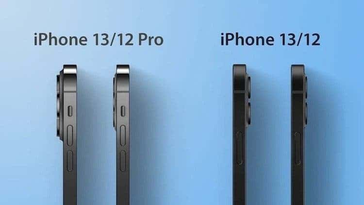 Apple увеличит ёмкость аккумулятора в iPhone 13 (iphone 13 1)
