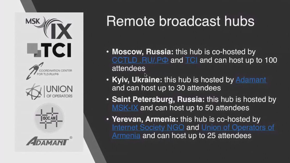 RIPE NCC уделяет большое внимание изучению вопросов регуляторики в разных странах 6 m ewa4kw