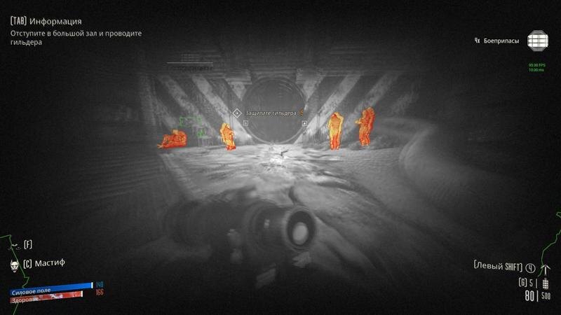 necromunda hired gun 11