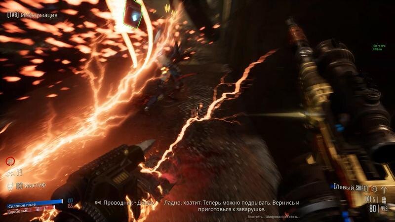 Обзор Necromunda: Hired Gun. DOOM Eternal по вселенной Warhammer 40.000! 32 necromunda hired gun 157