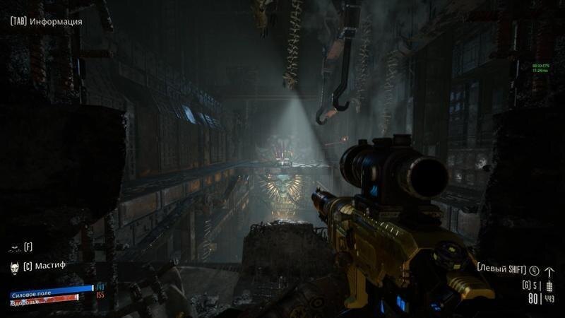 Обзор Necromunda: Hired Gun. DOOM Eternal по вселенной Warhammer 40.000! 57 necromunda hired gun 159