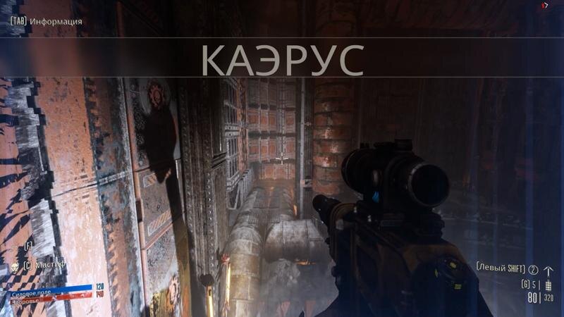 necromunda hired gun 37