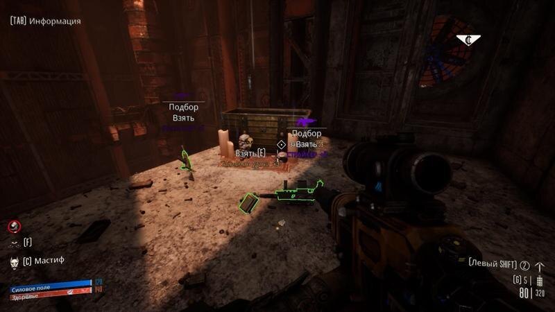 necromunda hired gun 39