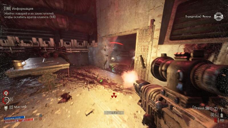 Обзор Necromunda: Hired Gun. DOOM Eternal по вселенной Warhammer 40.000! 51 necromunda hired gun 53