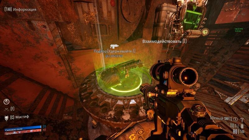 necromunda hired gun 61