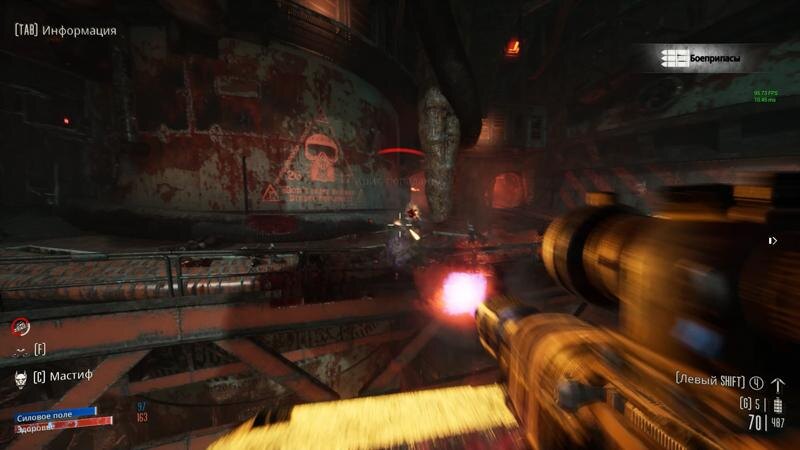 Обзор Necromunda: Hired Gun. DOOM Eternal по вселенной Warhammer 40.000! 45 necromunda hired gun 88