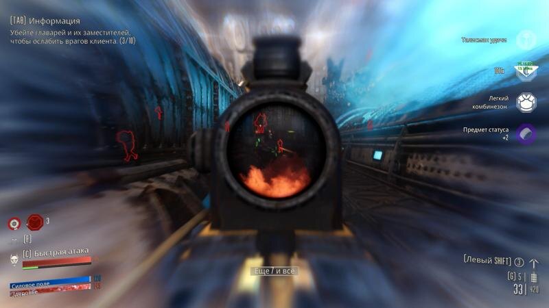 Обзор Necromunda: Hired Gun. DOOM Eternal по вселенной Warhammer 40.000! 39 necromunda hired gun 94