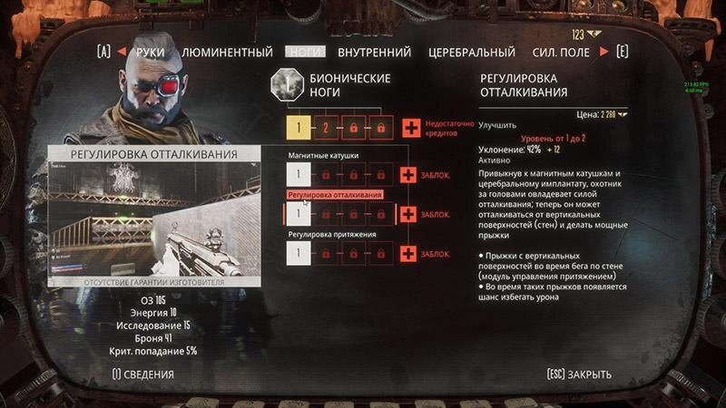 Обзор Necromunda: Hired Gun. DOOM Eternal по вселенной Warhammer 40.000! 34 necromunda hired gun1