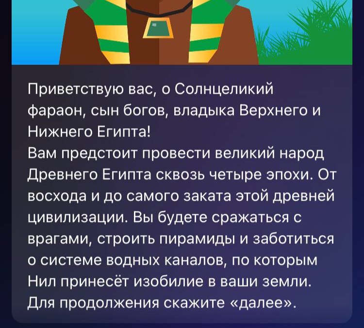 photo5388947264053032321