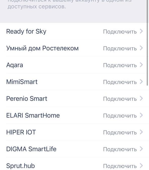 photo 2021 06 29 12 11 18 2