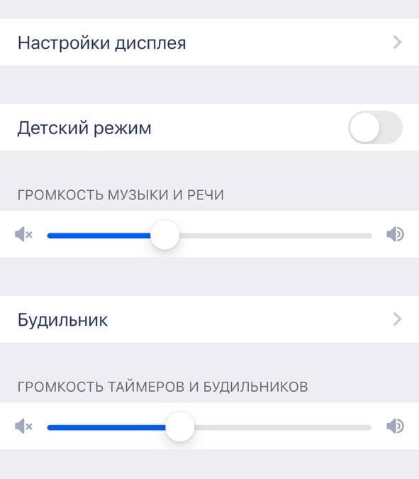 photo 2021 06 29 12 11 19