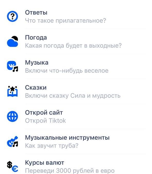 photo 2021 06 29 12 11 19 2