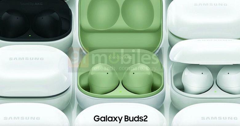 Samsung показала наушники Galaxy Buds 2 5 Samsung