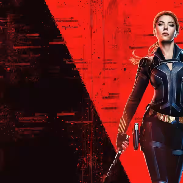 Чёрная вдова