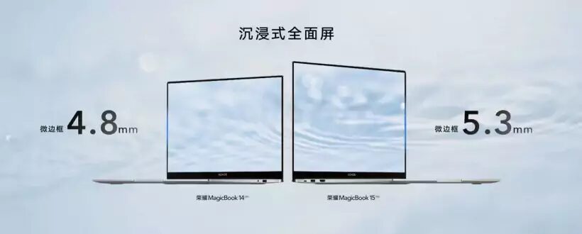 Honor выпустила первый ноутбук с поддержкой Windows 11 6 40c186a4 670a 4f56 add2 ebb62f72b3af