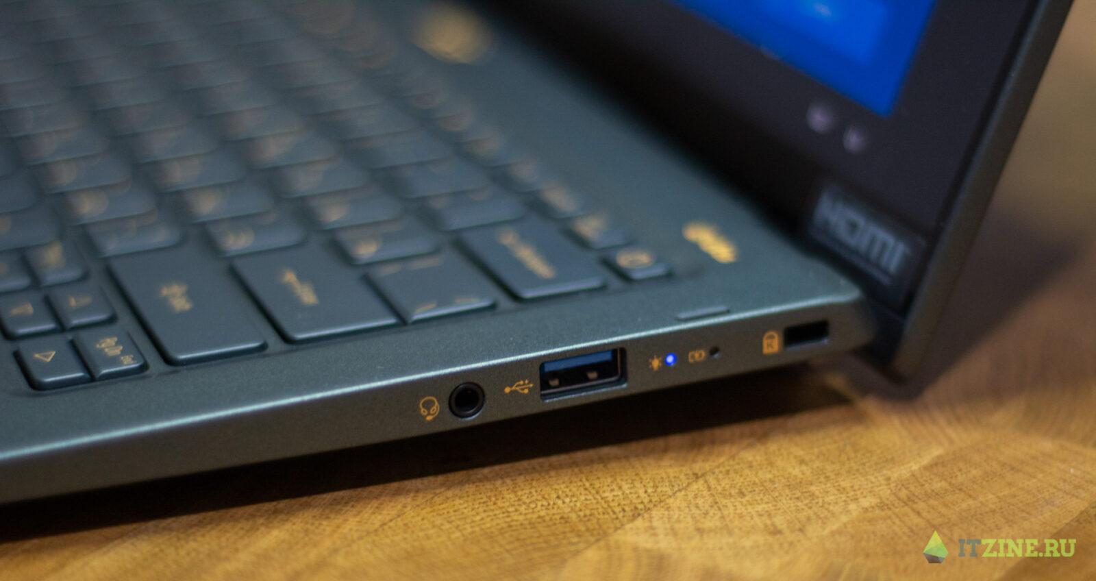 Обзор Acer Swift 5: идеальный ноутбук для работы из дома (acer swift5 09)