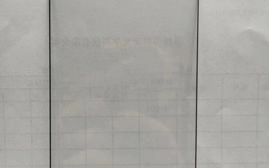 Подэкранная камера Mi MIX 4 подтверждена фотографией дисплея смартфона 3 Mi MIX 4