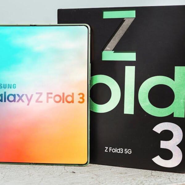 Характеристики Samsung Galaxy Z Fold3 и Flip3 засветились в базе TENAA, (b117f0c8f0a81f5cf78f0f4a2f4ba3598248ca3cd67f01ffd506d38b8cf2bf25)