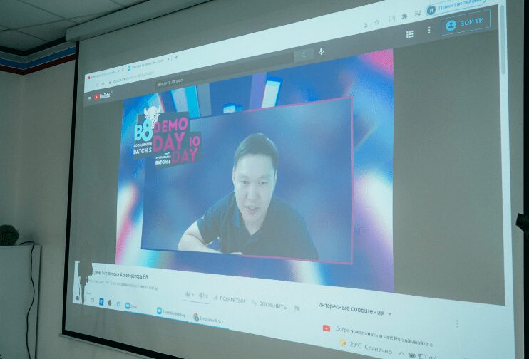 Якутский акселератор B8 инвестирует в 6 стартапов 3 direktor akseleratora b8 vasilij efimov