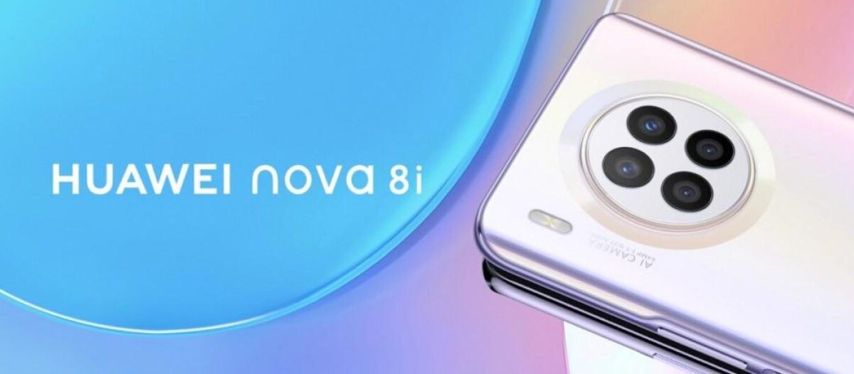 Huawei Nova 8i полностью рассекречен. Релиз — 7 июля 2 Huawei Nova 8i