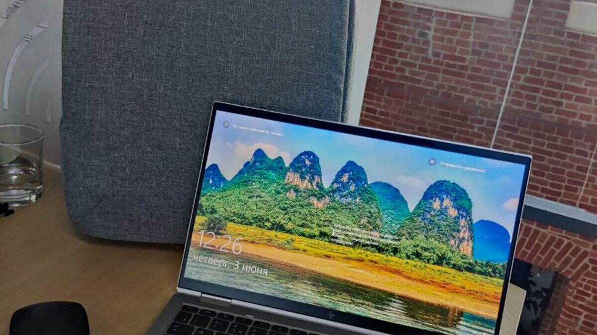 hp elitebook 1040 g7 08