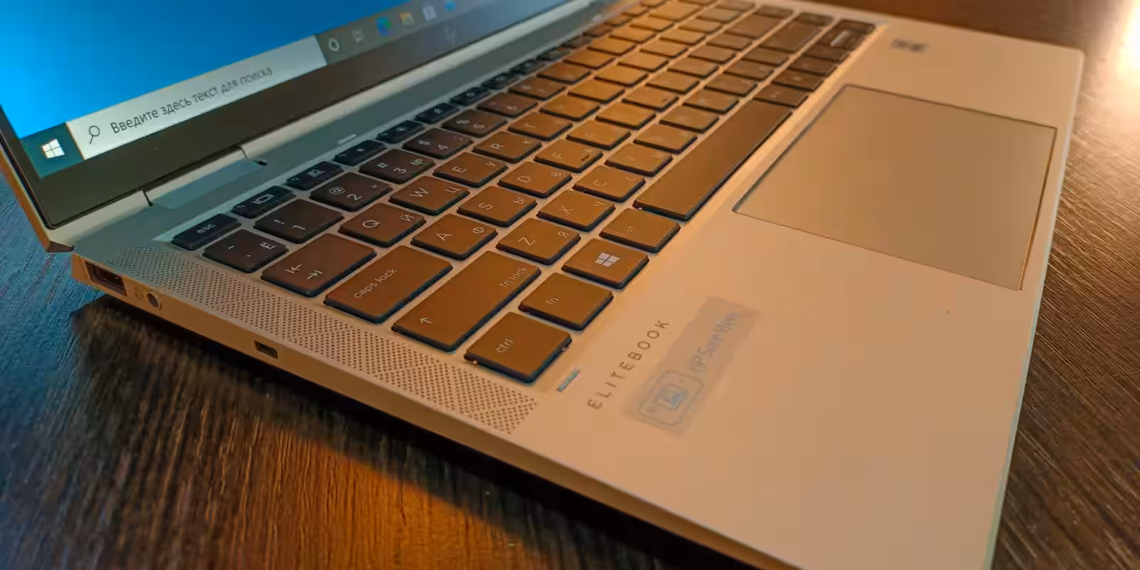 hp elitebook 1040 g7 48