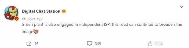 OPPO разрабатывает собственный ISP-процессор обработки сигналов изображения 4 oppo isp