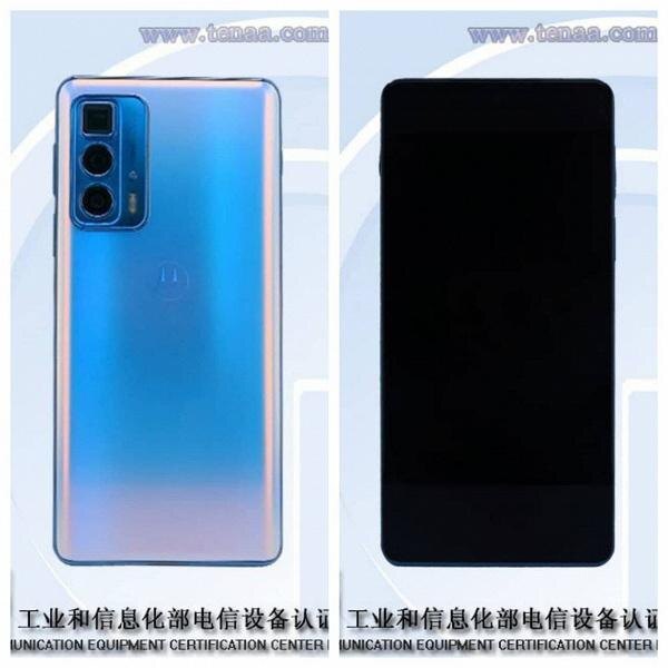 Задняя панель Motorola Edge 20 Pro с тремя камерами и логотипом