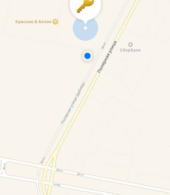 Обзор Apple AirTag: легко найти и невозможно потерять 39 photo 2021 07 26 11 39 28