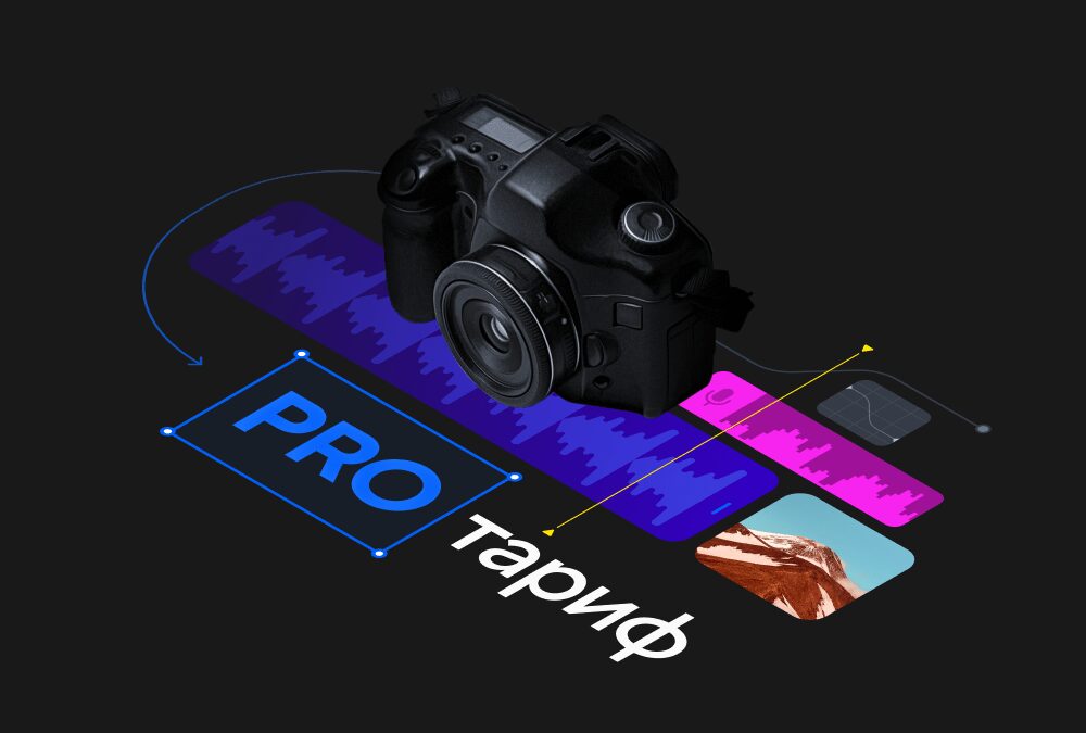 В Облаке Mail.ru появилось автоудаление файлов 5 pro