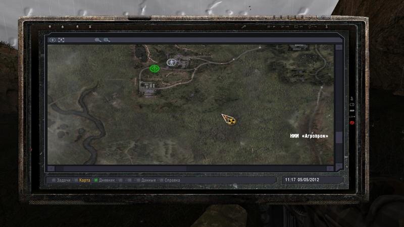 s.t.a.l.k.e.r. ogse 117