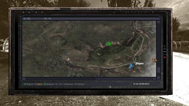 s.t.a.l.k.e.r. ogse 68