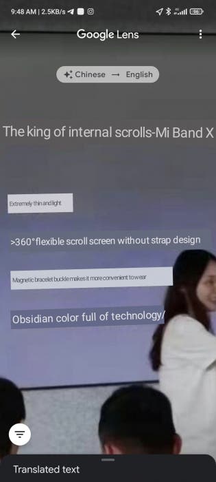 Xiaomi выпустит умный браслет Mi Band X с гибким экраном ()