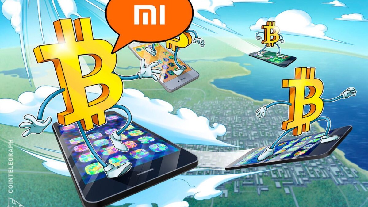 Анимация с биткоином и логотипом Xiaomi на смартфонах Xiaomi, связанные с оплатой криптовалютой