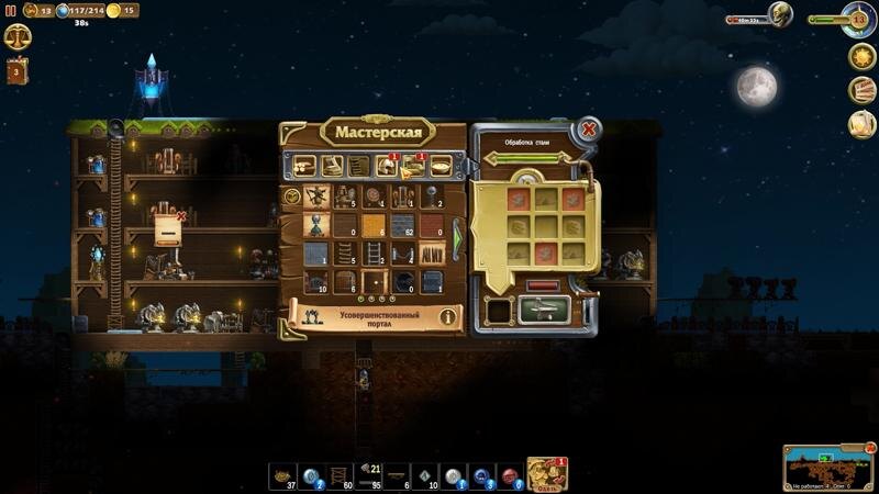 Обзор Craft the World: идеальная alt-tab стратегия 21 craft the world 79