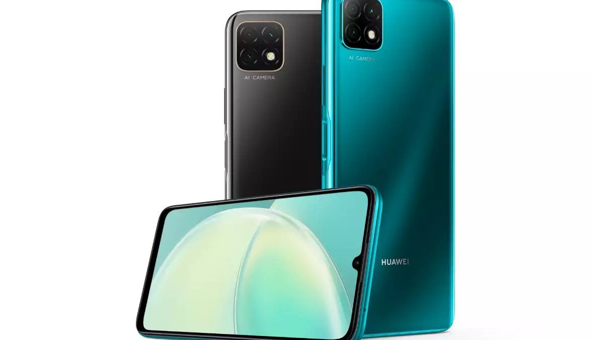 Huawei выпустила смартфон Nova Y60 3 huawei nova y60