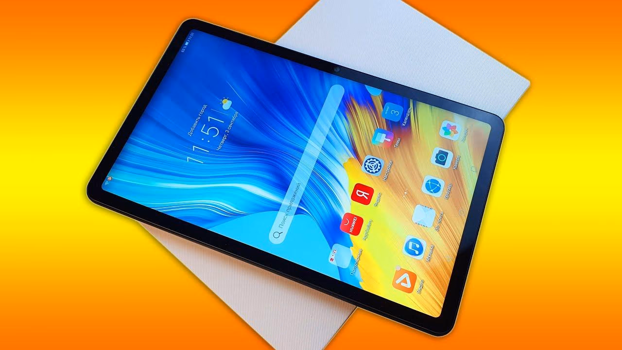 Honor Tab V7 Pro может первым получить новейший чип от MediaTek 3 maxresdefault 3