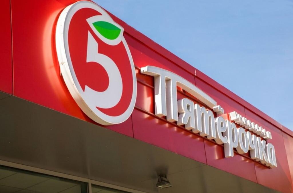 Пятёрочка в Казани будет проверять ценники роботом 1 pjaterochka