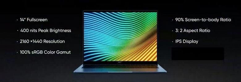 Realme Book Slim представлен официально. Это первый ноутбук производителя 7 Realme Book Slim