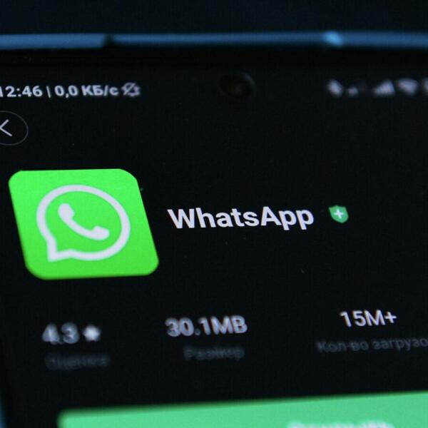WhatsApp позволит пользователям передавать историю чатов с iPhone на Samsung (1597881289 0 0 3073 1729 1920x0 80 0 0 14888e46d7a24bedf0574b33ffda04bd)