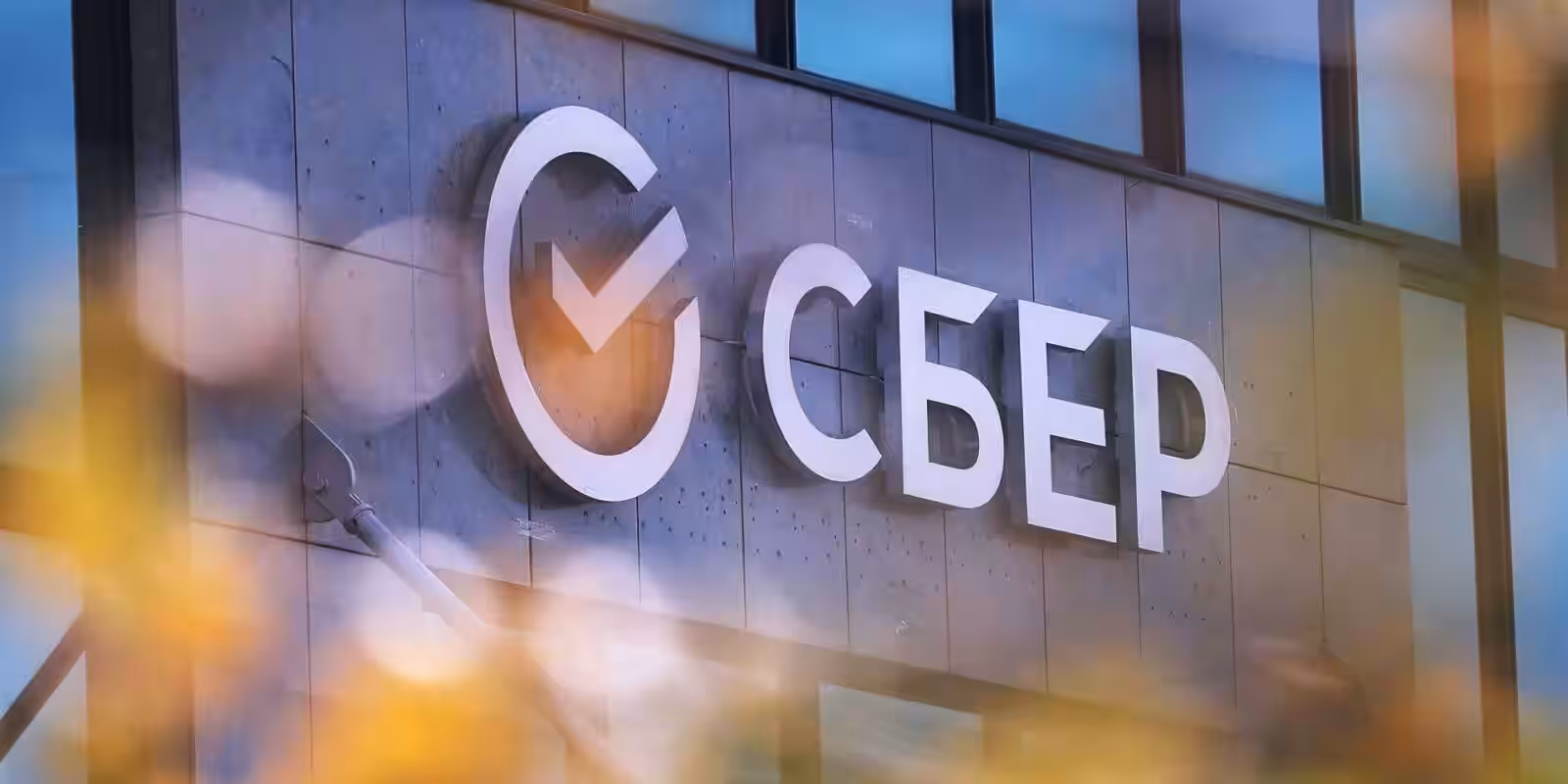 994b06e3adc3eb795e1bcb15957f3080