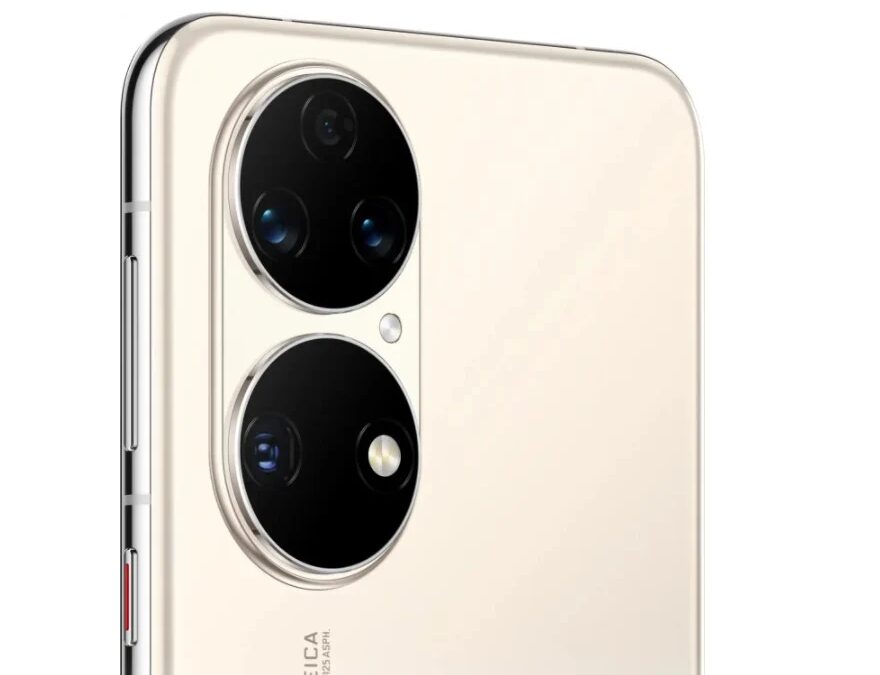 Huawei объявила конкурс фотографий NEXT IMAGE Awards 5 Huawei