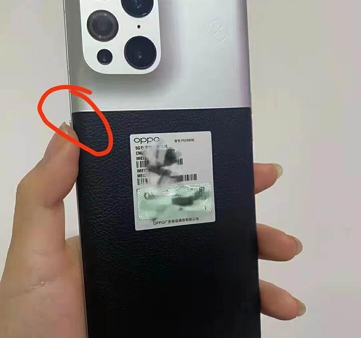 OPPO Find X3 Pro Photographer Edition